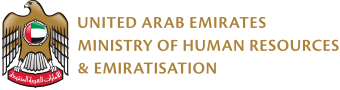 Ministry of HR & Emiratisation